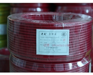 香港香港聚氯乙烯绝缘电线电缆